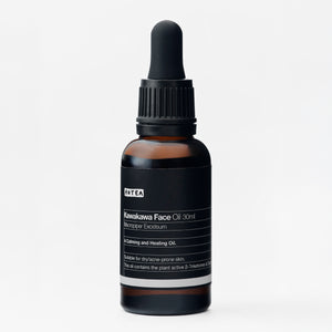 Kawakawa Face Oil